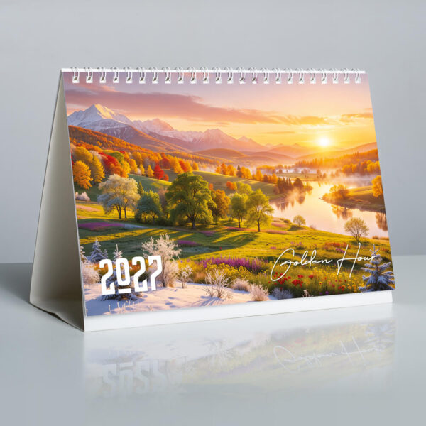 Calendar personalizat de birou Golden Hour A5 - Coperta